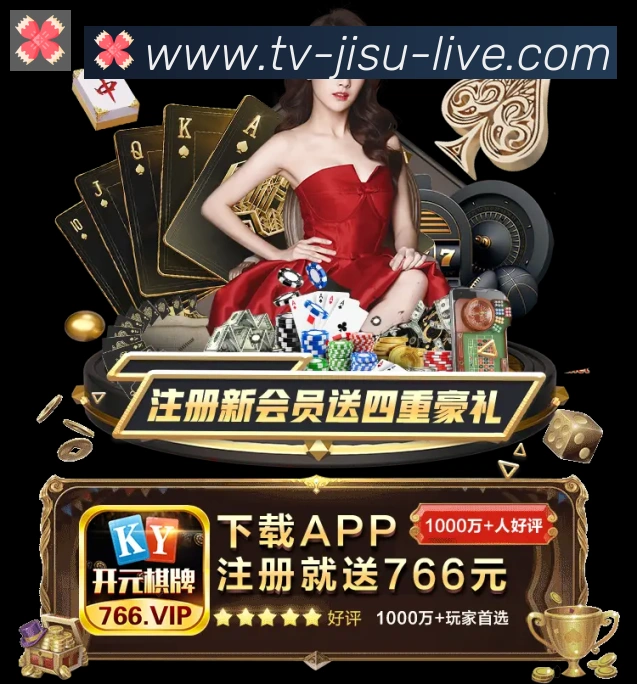 行业推荐